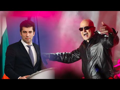 Каква промяна, какви пет лева