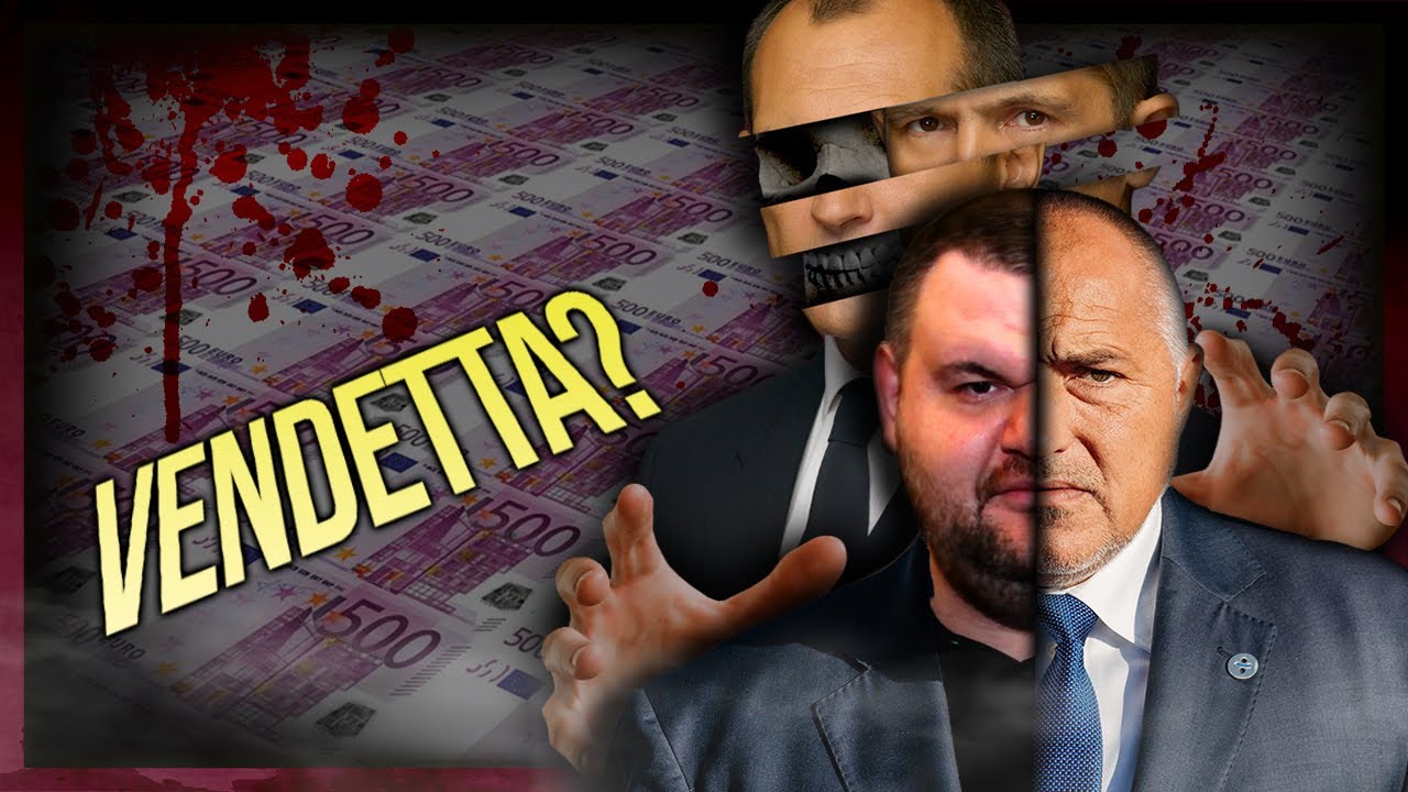 "Бойко взе ПАРИТЕ" - разговор с Васил Божков