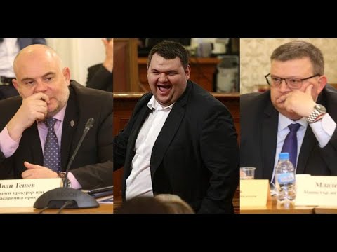 Кой може да спъне новата власт?