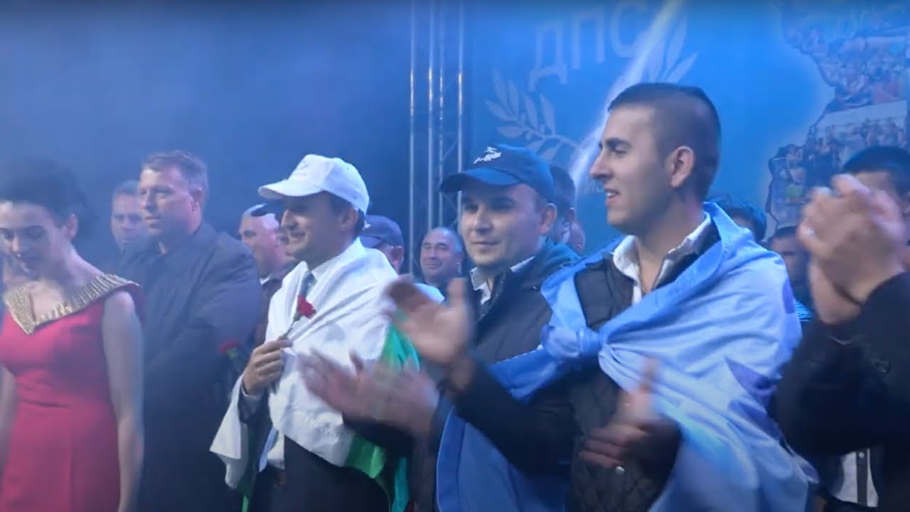 Държавни тайни (откъс)