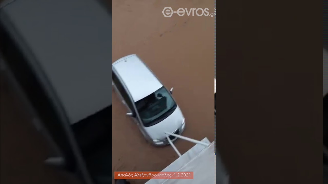 Σε λίμνη μετατρέπεται για δεύτερη φορά μέσα στο 2021 το νηπιαγωγείο του χωριού Απαλού
