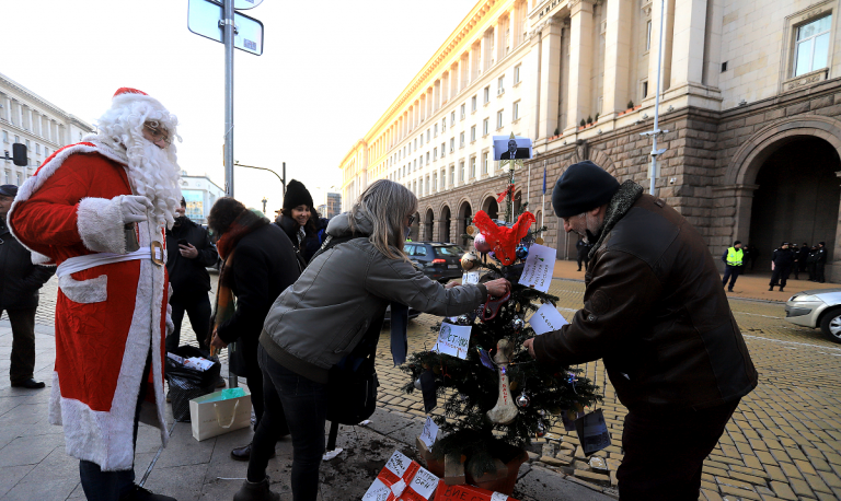 Отново протест пред Министерски съвет и БНР