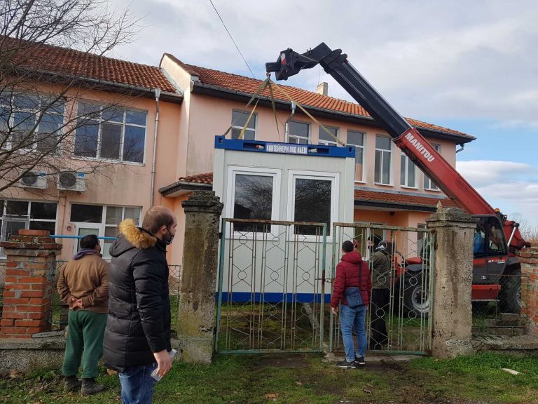 Изолираха служителите на Дома в Русокастро в специални фургони