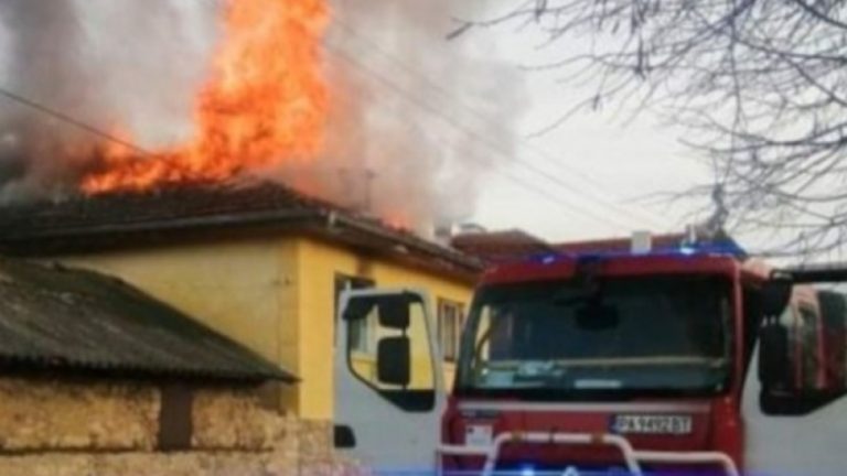 Семейство остана без дом след пожар