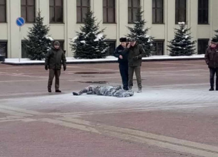 Мъж се самозапали пред сградата на беларуското правителство в Минск