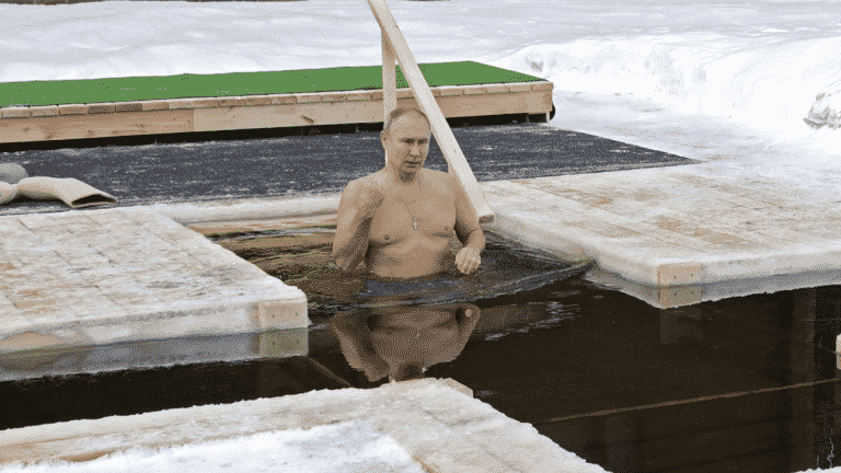 путин