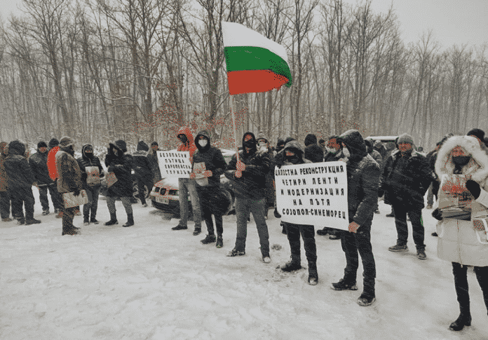 протест лозенец