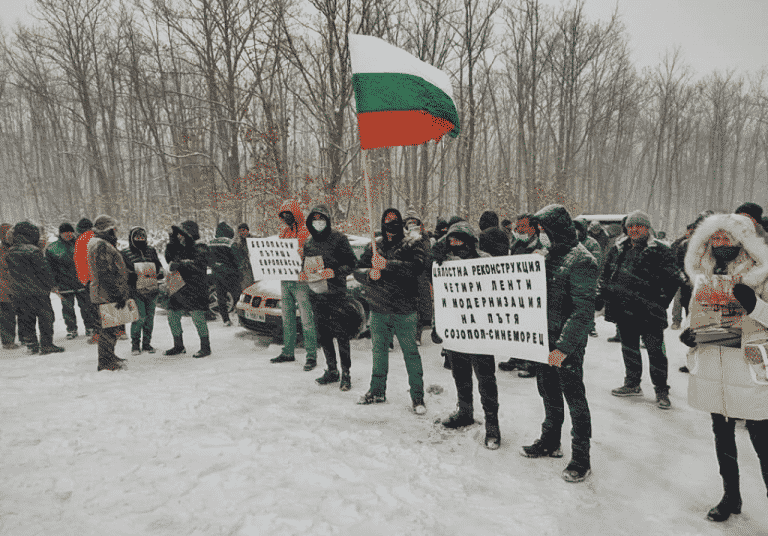 протест лозенец