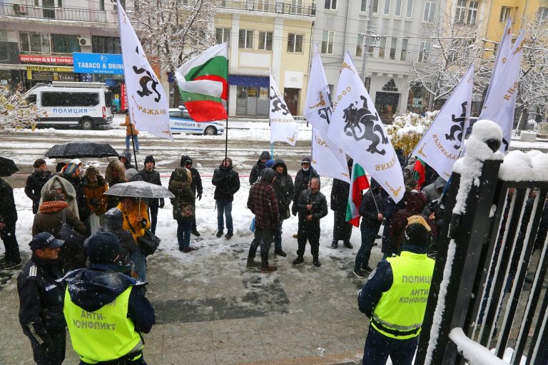 СГС отново под обсада, заличават „Възраждане“