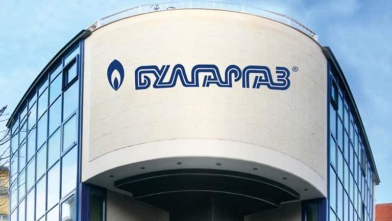 Министерството на енергетиката проверява „Булгаргаз“