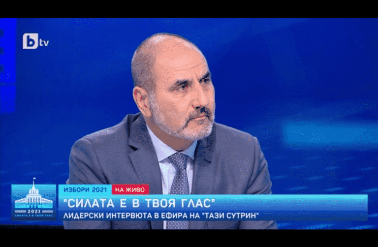 Цветан Цветанов: Много е важно всеки да преодолее страха си от пандемията и да упражни правото си на глас