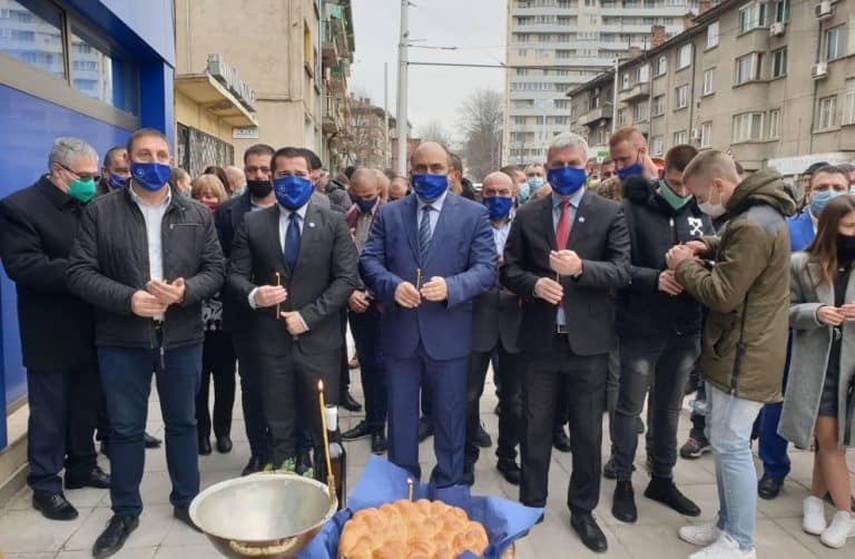 ПП „Републиканци за България“ откри кампанията в Плевен и Червен бряг