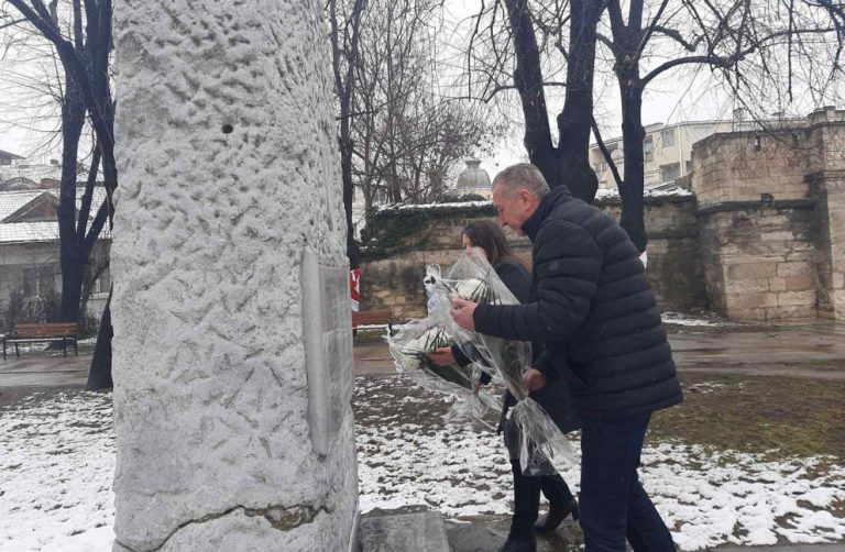 ПП „Републиканци за България“ – Видин отбелязаха Деня на Холокоста