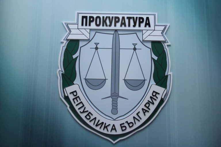 Прокуратурата разследва нови изборни измами