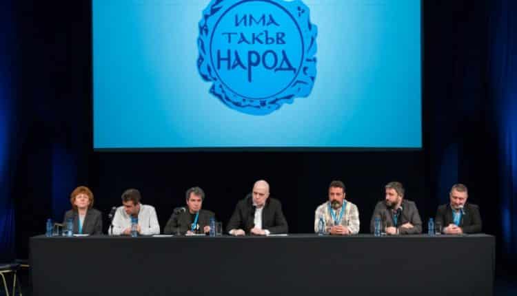 „Има такъв народ“ – конниците на политическия Апокалипсис