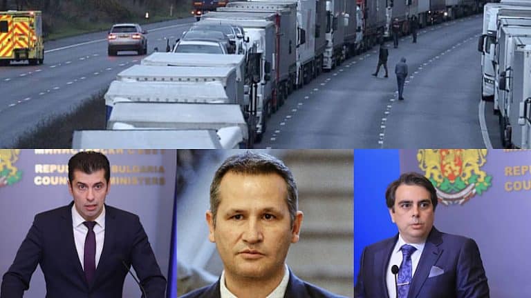 Скандално: Зам.-министър Иван Христанов “изплува” в схема за разкешване на милиарди