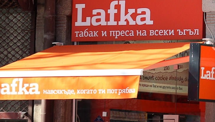 Към днешна дата: Какво се случва с павилионите „Лафка“?