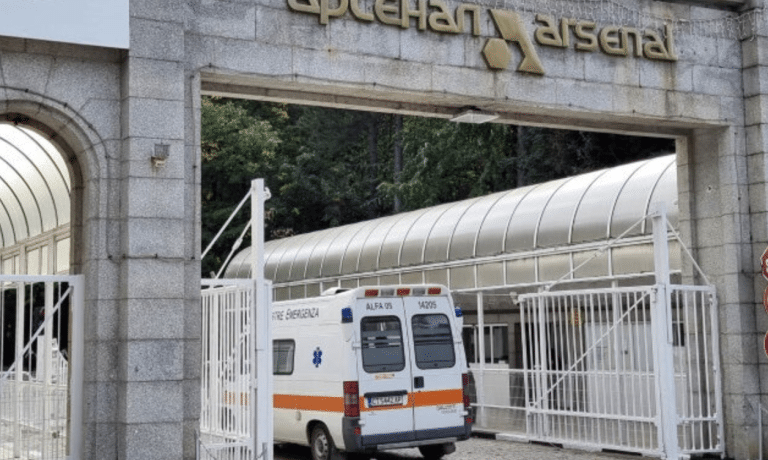 Тежък инцидент в завод „Арсенал“, има загинал работник